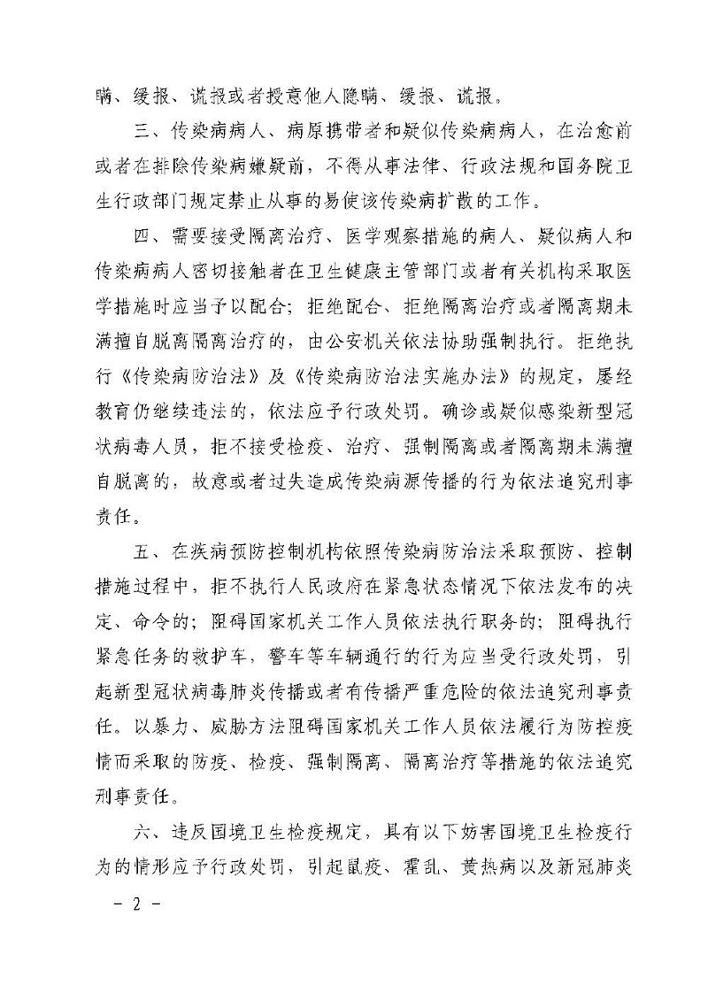 bet8·(股份)有限公司官网