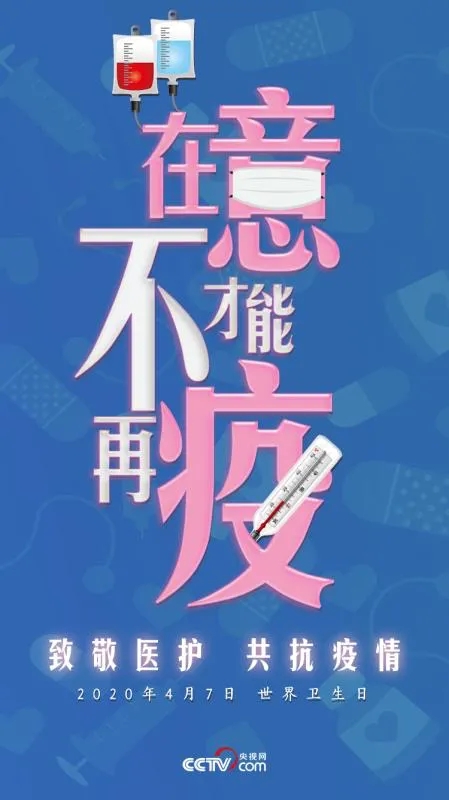 bet8·(股份)有限公司官网