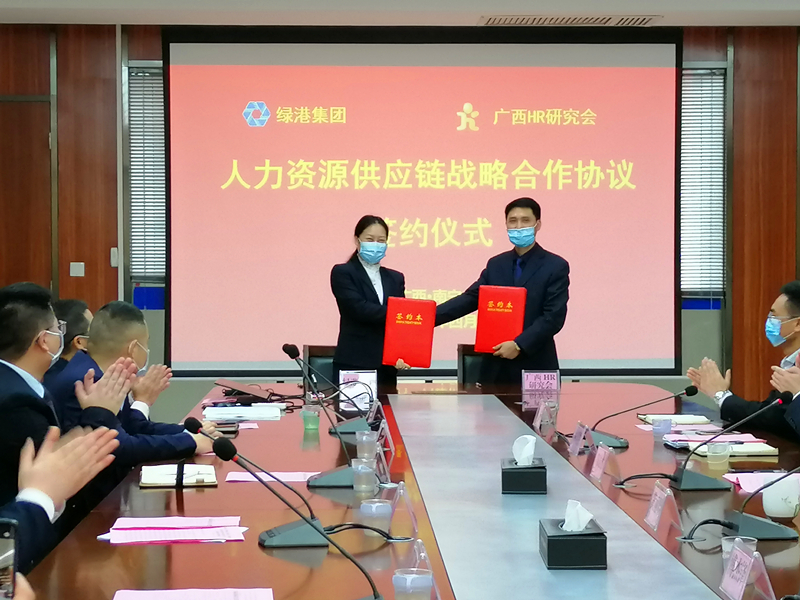 bet8·(股份)有限公司官网