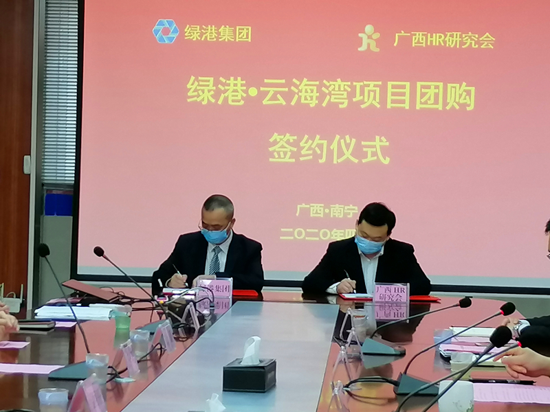 bet8·(股份)有限公司官网