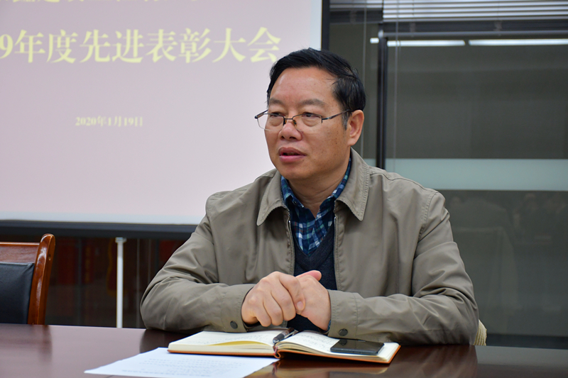 bet8·(股份)有限公司官网
