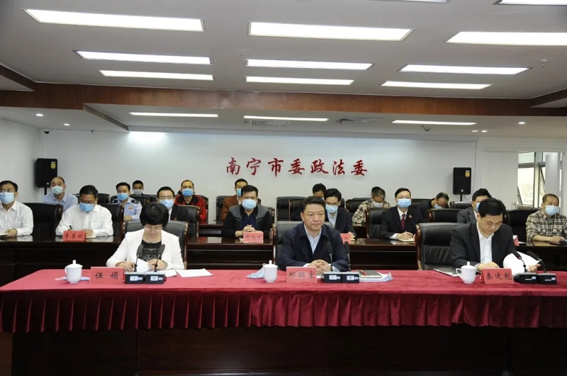 bet8·(股份)有限公司官网
