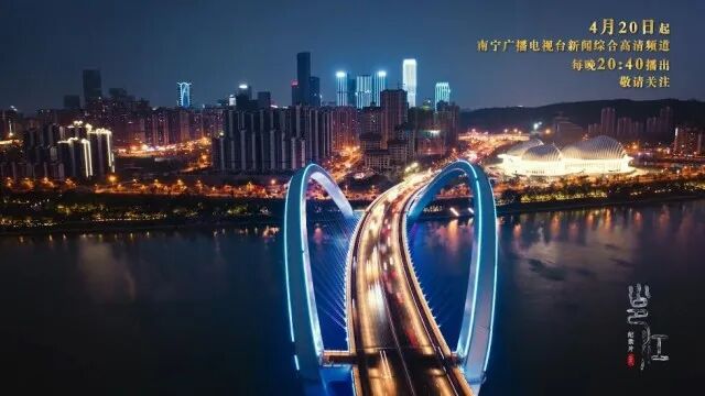 bet8·(股份)有限公司官网