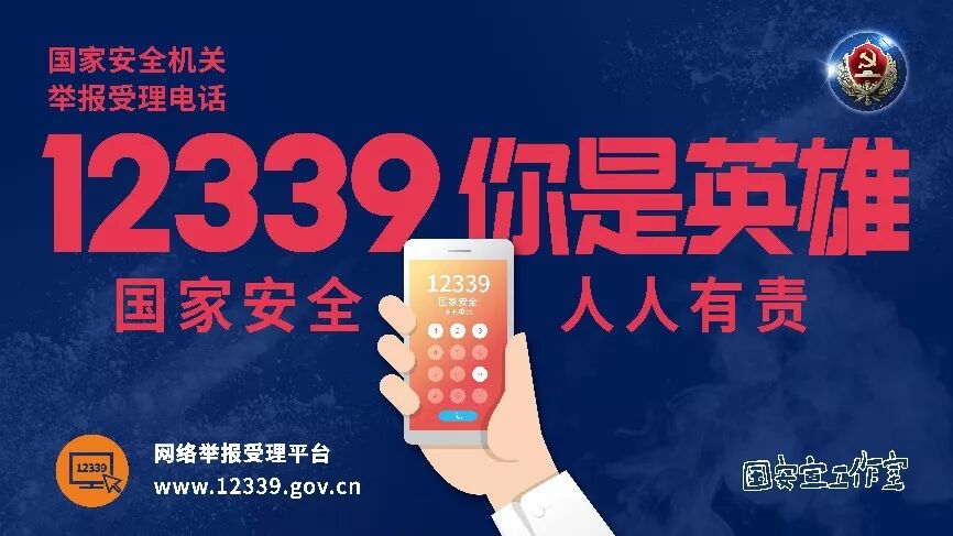 bet8·(股份)有限公司官网