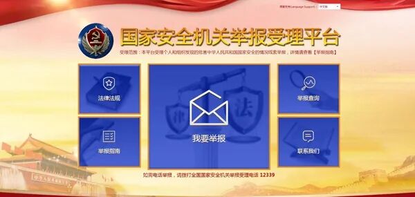 bet8·(股份)有限公司官网