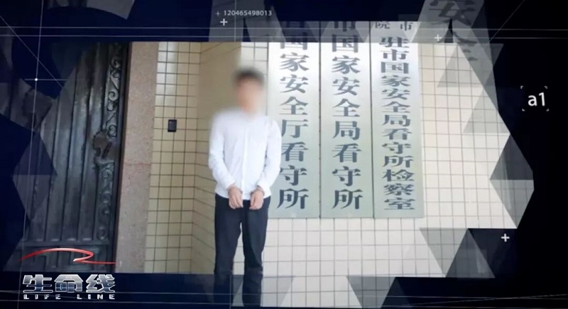 bet8·(股份)有限公司官网