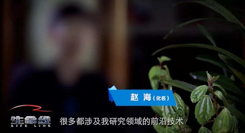 bet8·(股份)有限公司官网