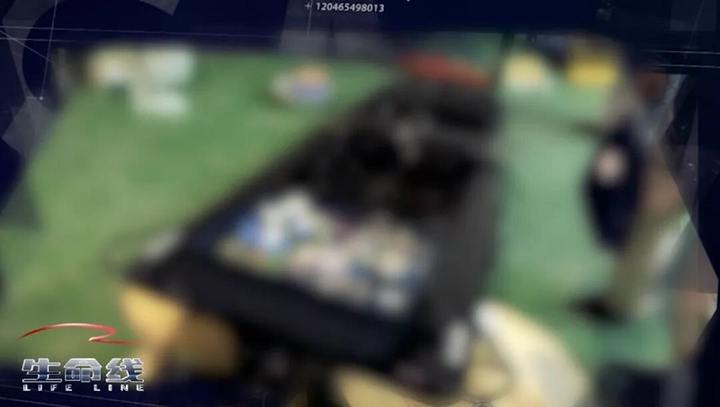 bet8·(股份)有限公司官网