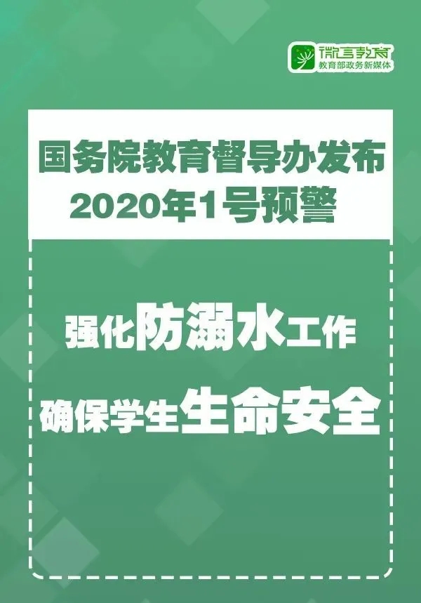 bet8·(股份)有限公司官网