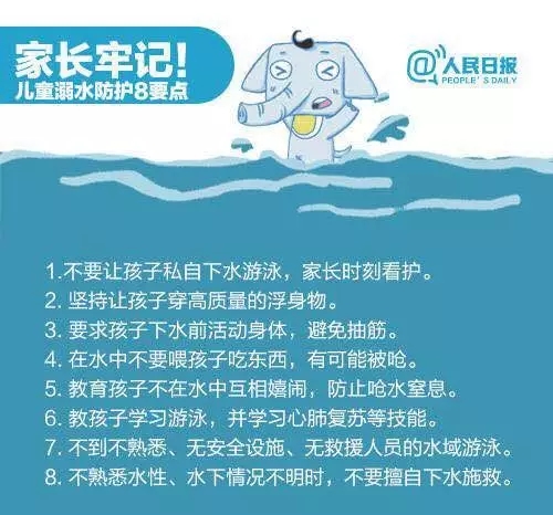 bet8·(股份)有限公司官网
