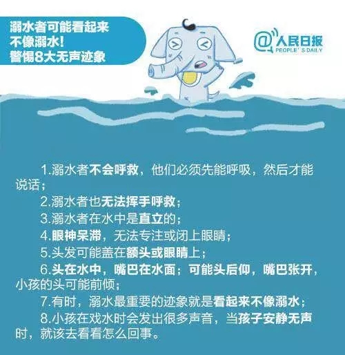 bet8·(股份)有限公司官网