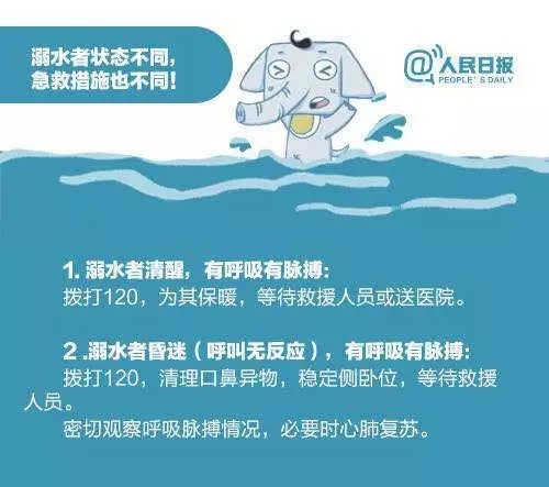 bet8·(股份)有限公司官网