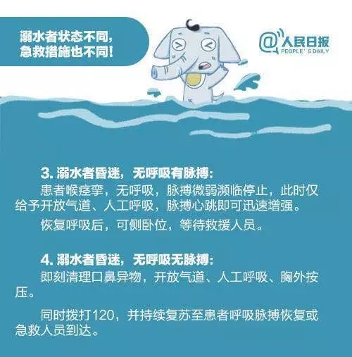 bet8·(股份)有限公司官网