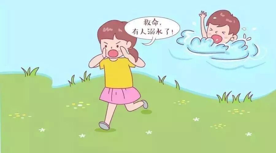 bet8·(股份)有限公司官网