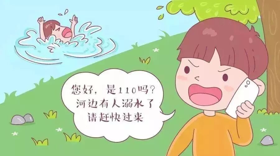 bet8·(股份)有限公司官网