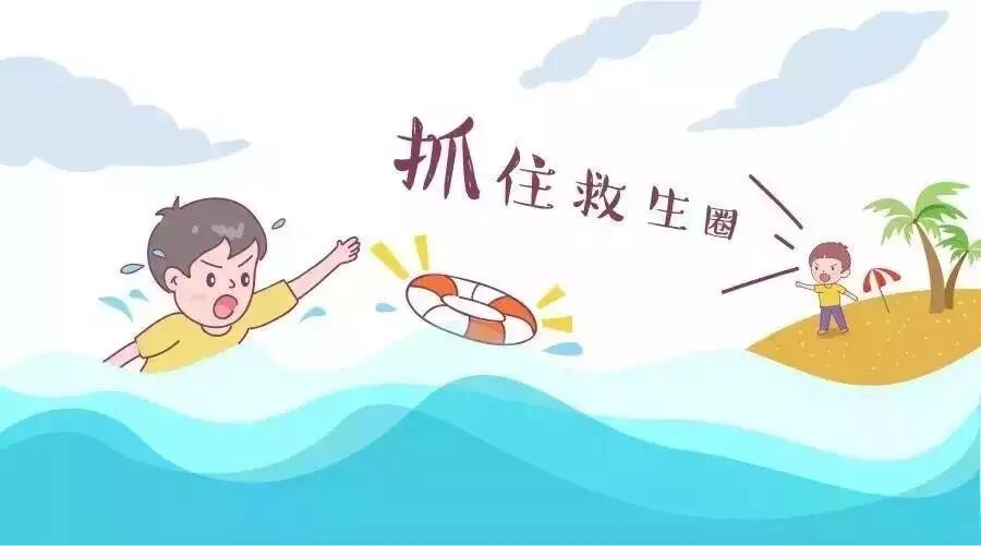bet8·(股份)有限公司官网