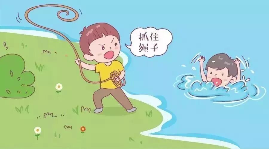 bet8·(股份)有限公司官网