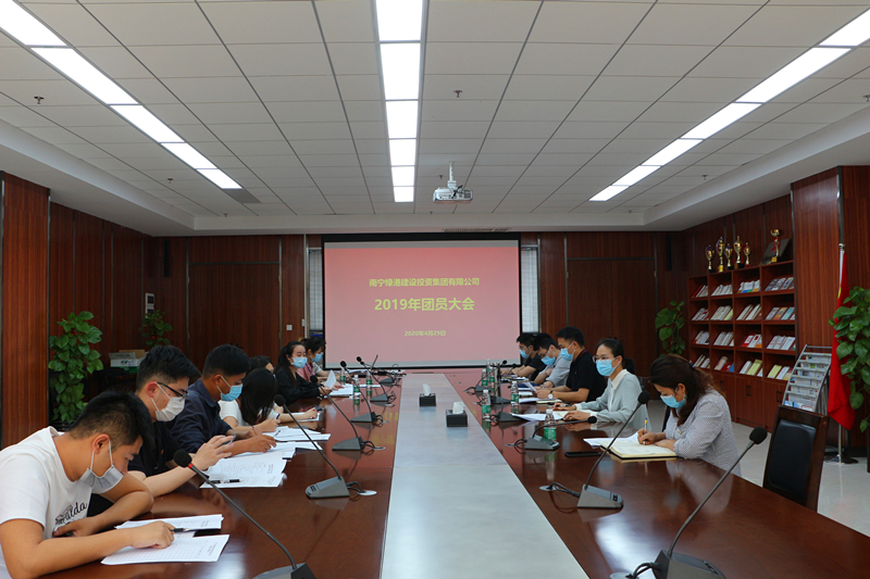 bet8·(股份)有限公司官网