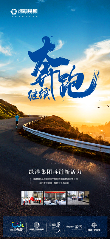 bet8·(股份)有限公司官网