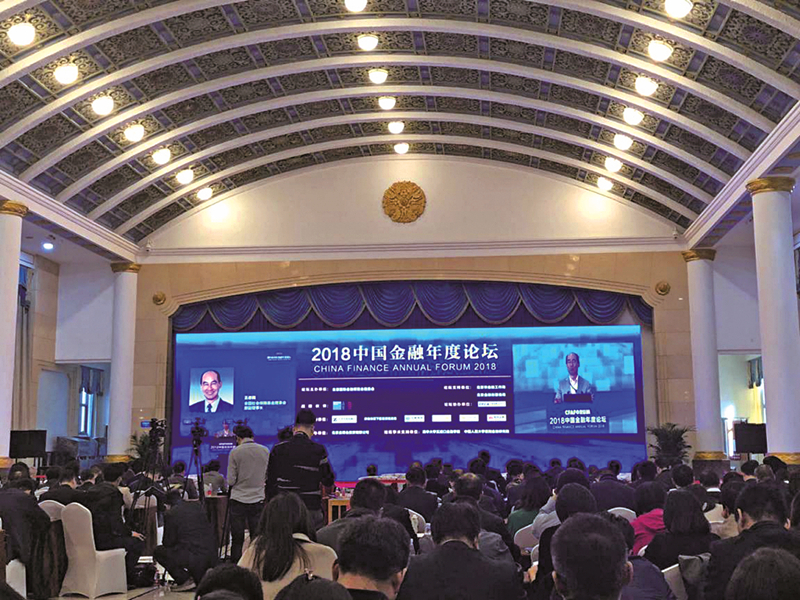 bet8·(股份)有限公司官网