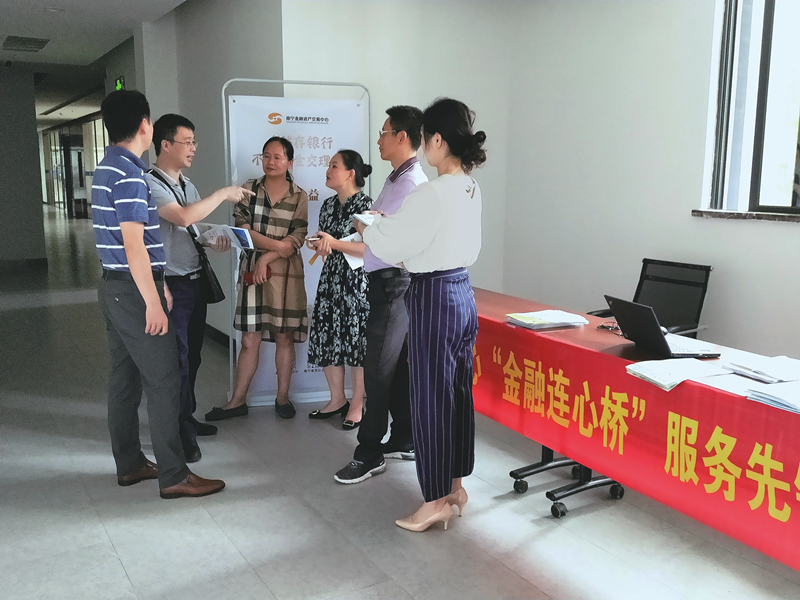 bet8·(股份)有限公司官网