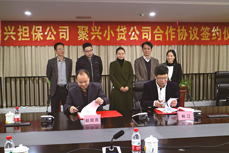 bet8·(股份)有限公司官网