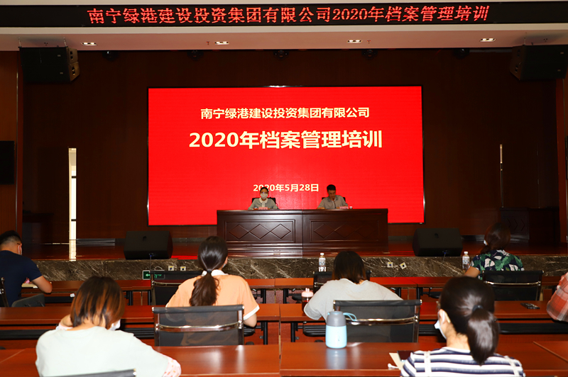bet8·(股份)有限公司官网