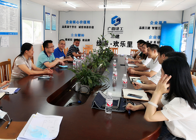 bet8·(股份)有限公司官网