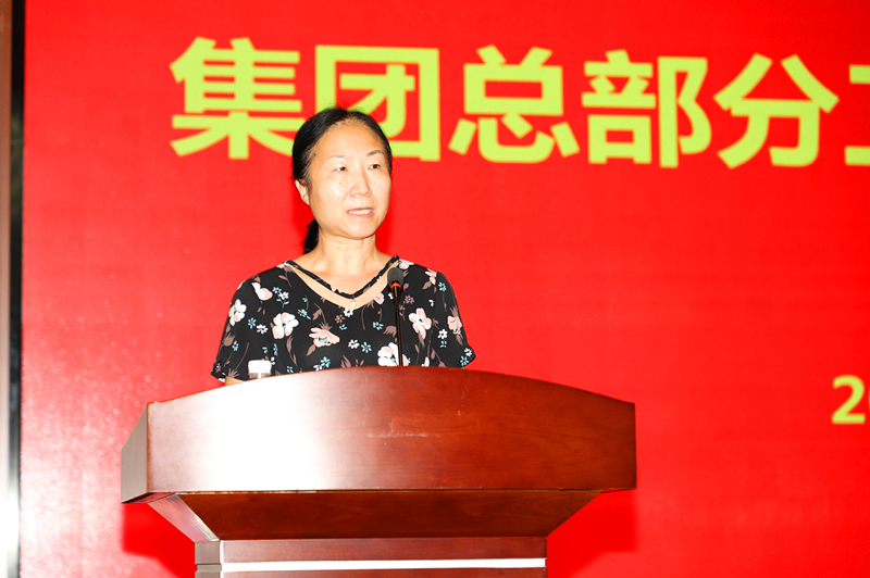 bet8·(股份)有限公司官网