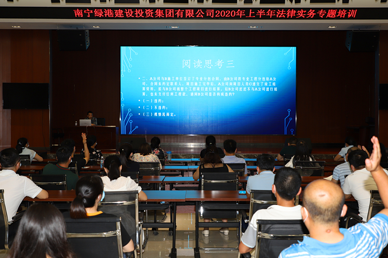 bet8·(股份)有限公司官网