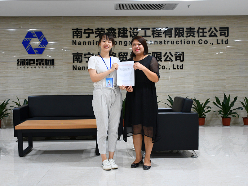 bet8·(股份)有限公司官网