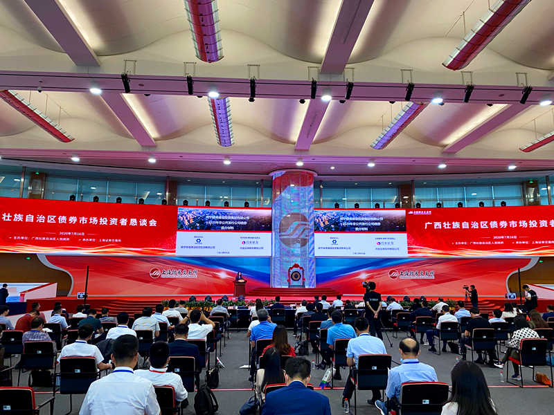 bet8·(股份)有限公司官网