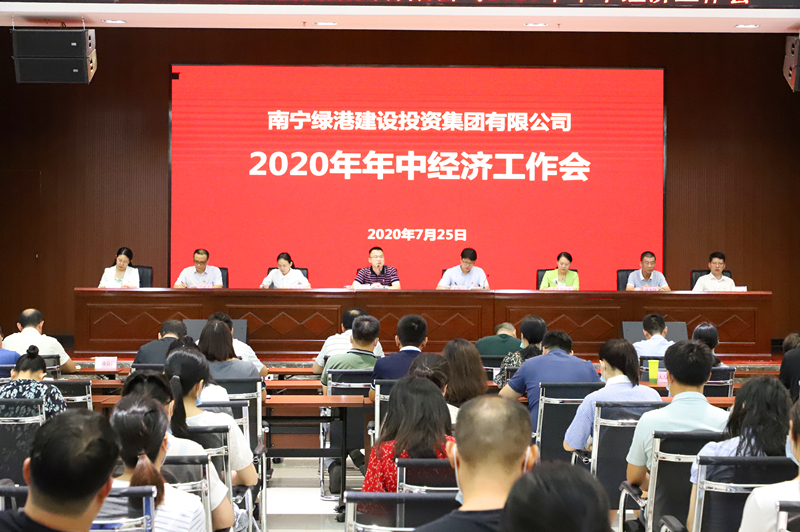 bet8·(股份)有限公司官网