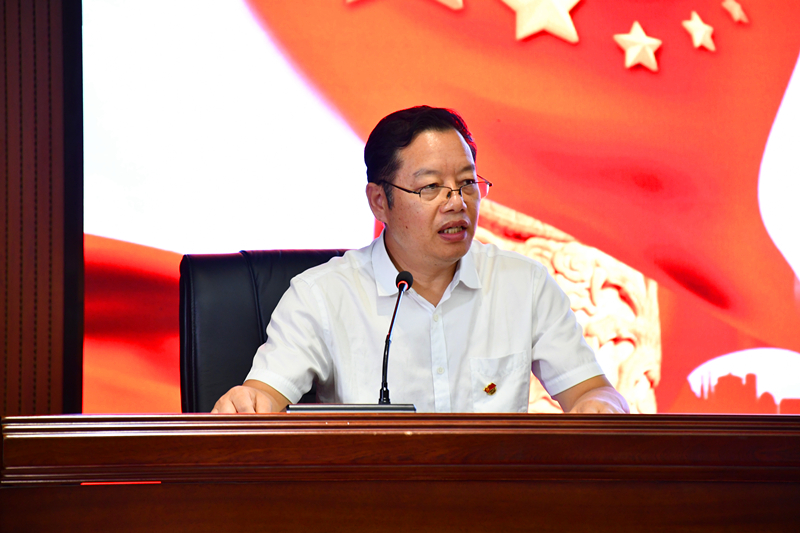 bet8·(股份)有限公司官网