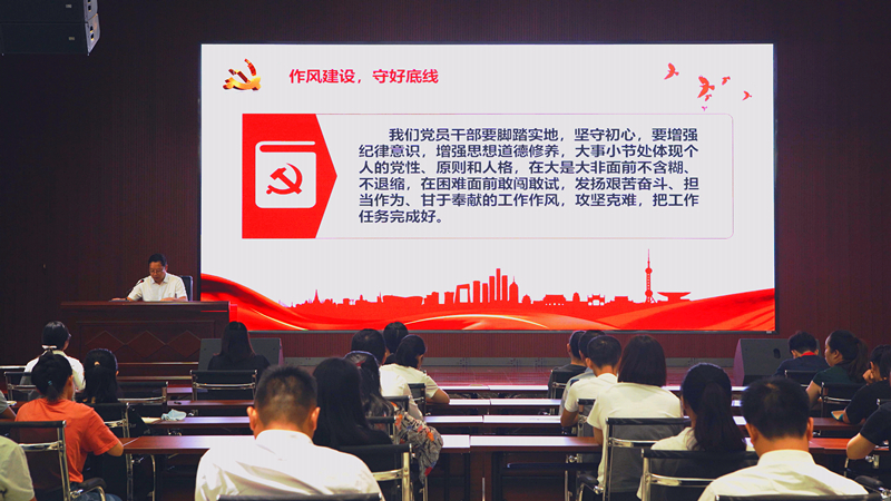 bet8·(股份)有限公司官网