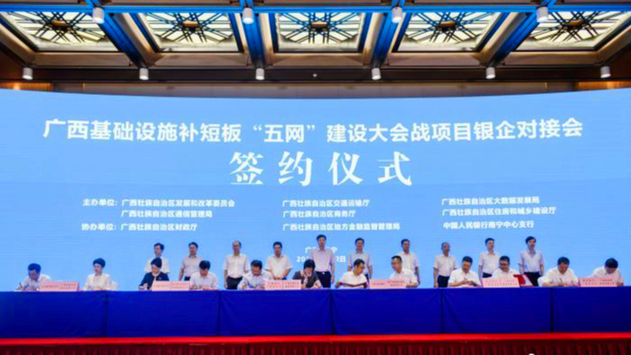 bet8·(股份)有限公司官网