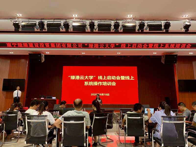 bet8·(股份)有限公司官网