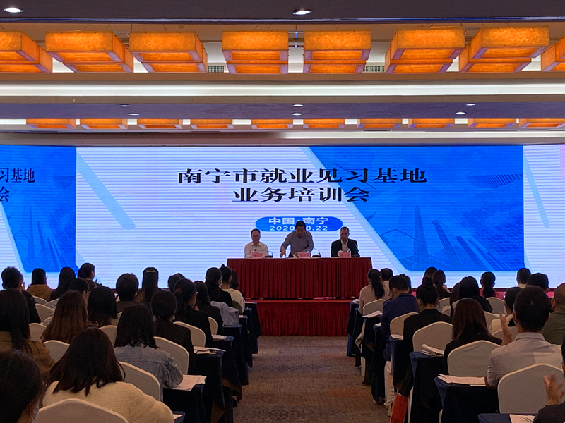 bet8·(股份)有限公司官网