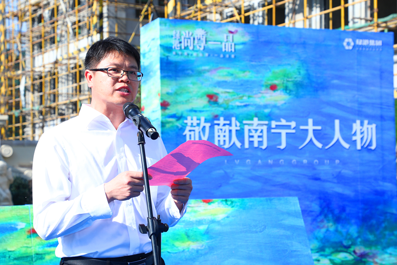 bet8·(股份)有限公司官网