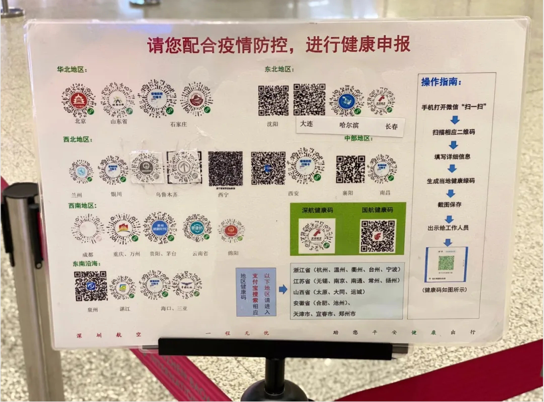 bet8·(股份)有限公司官网