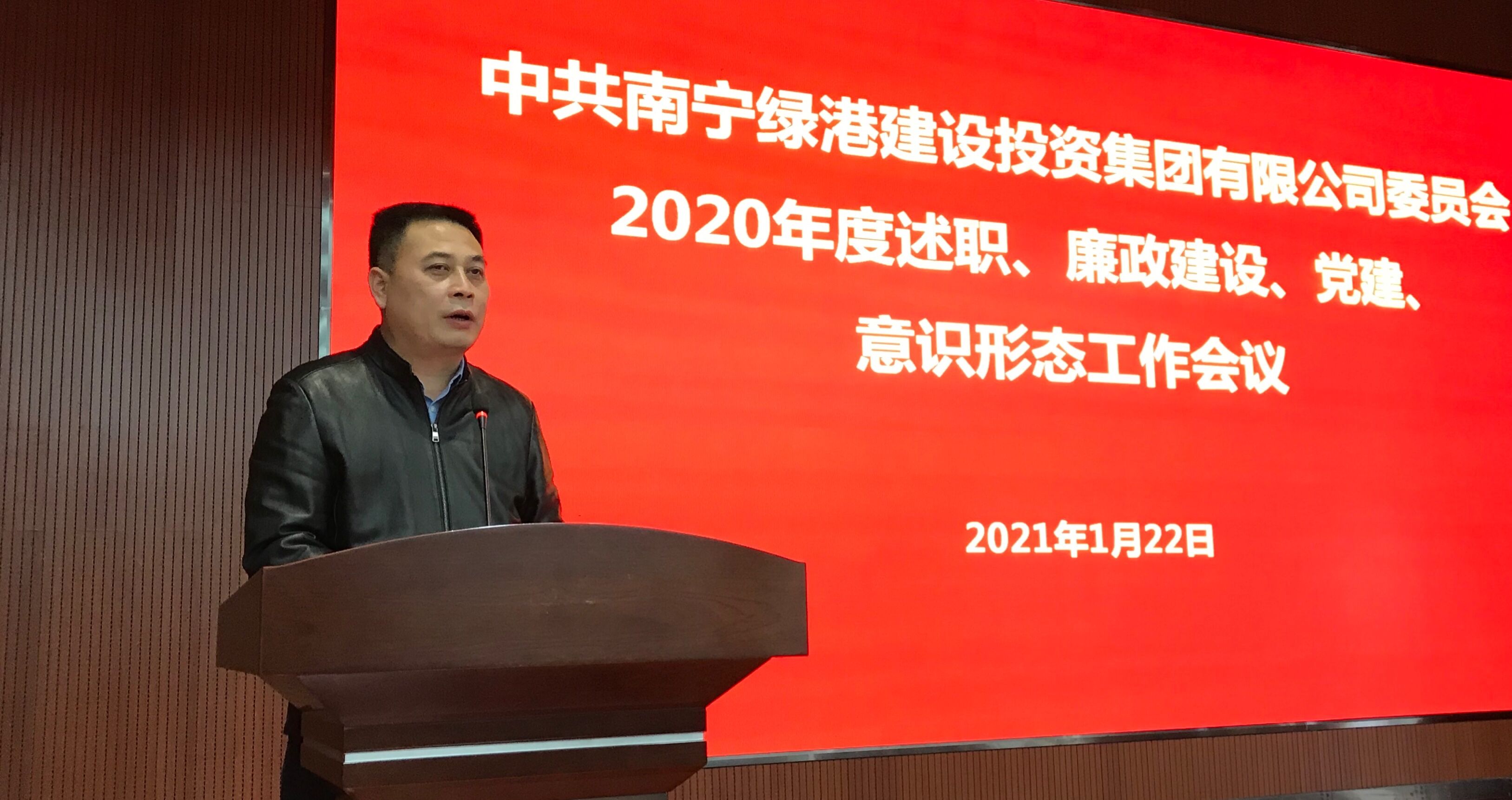 bet8·(股份)有限公司官网