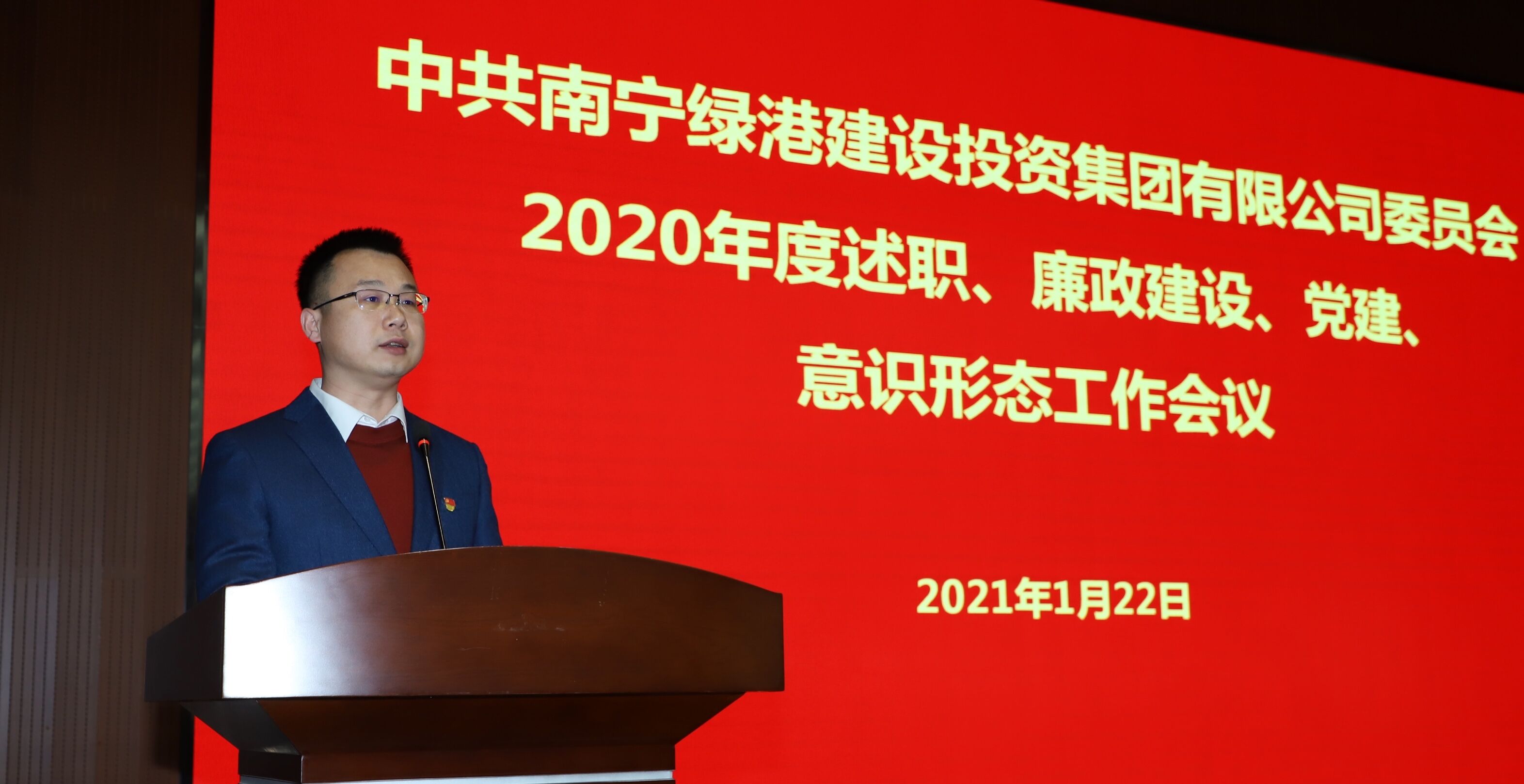 bet8·(股份)有限公司官网