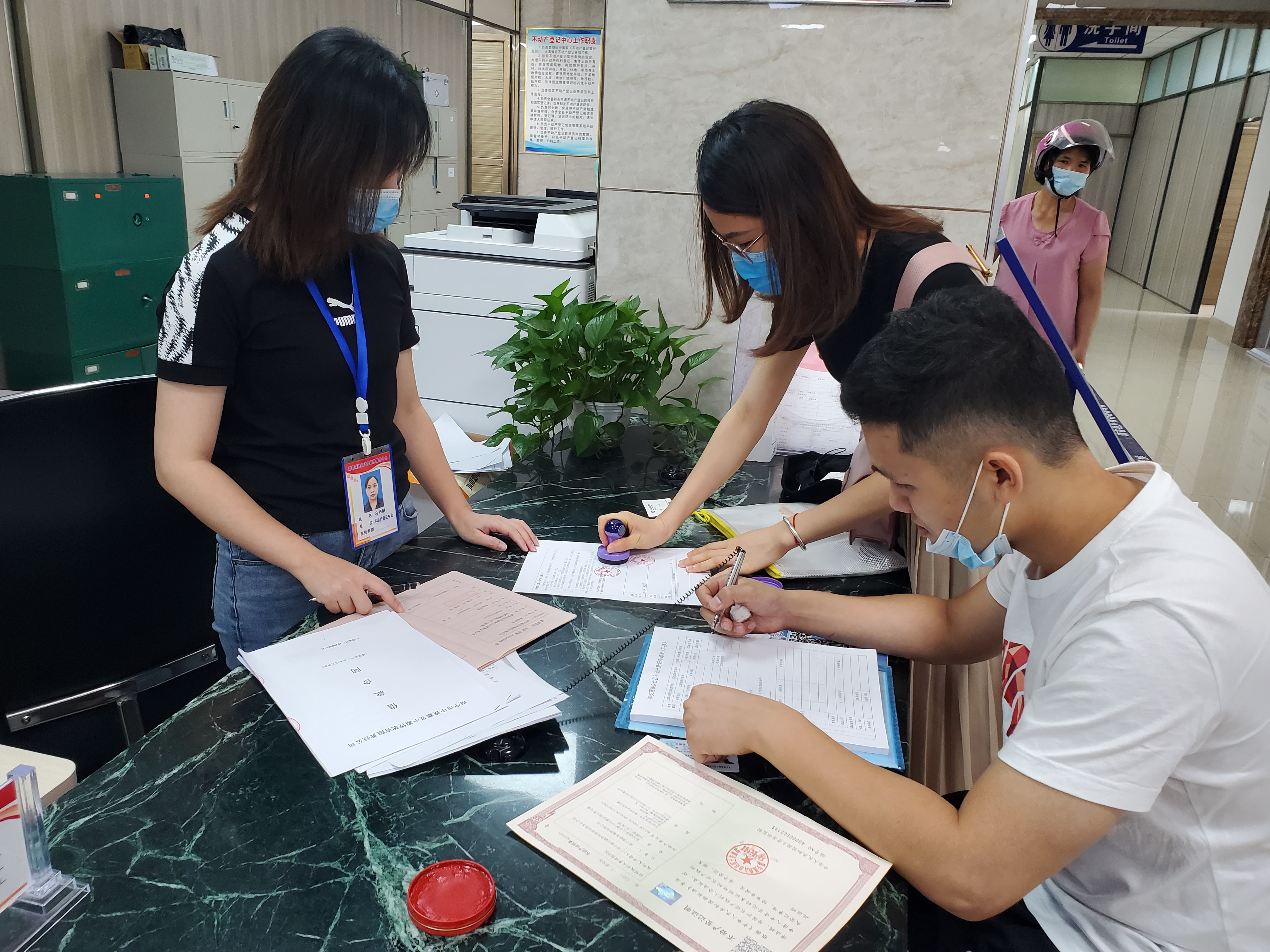 bet8·(股份)有限公司官网