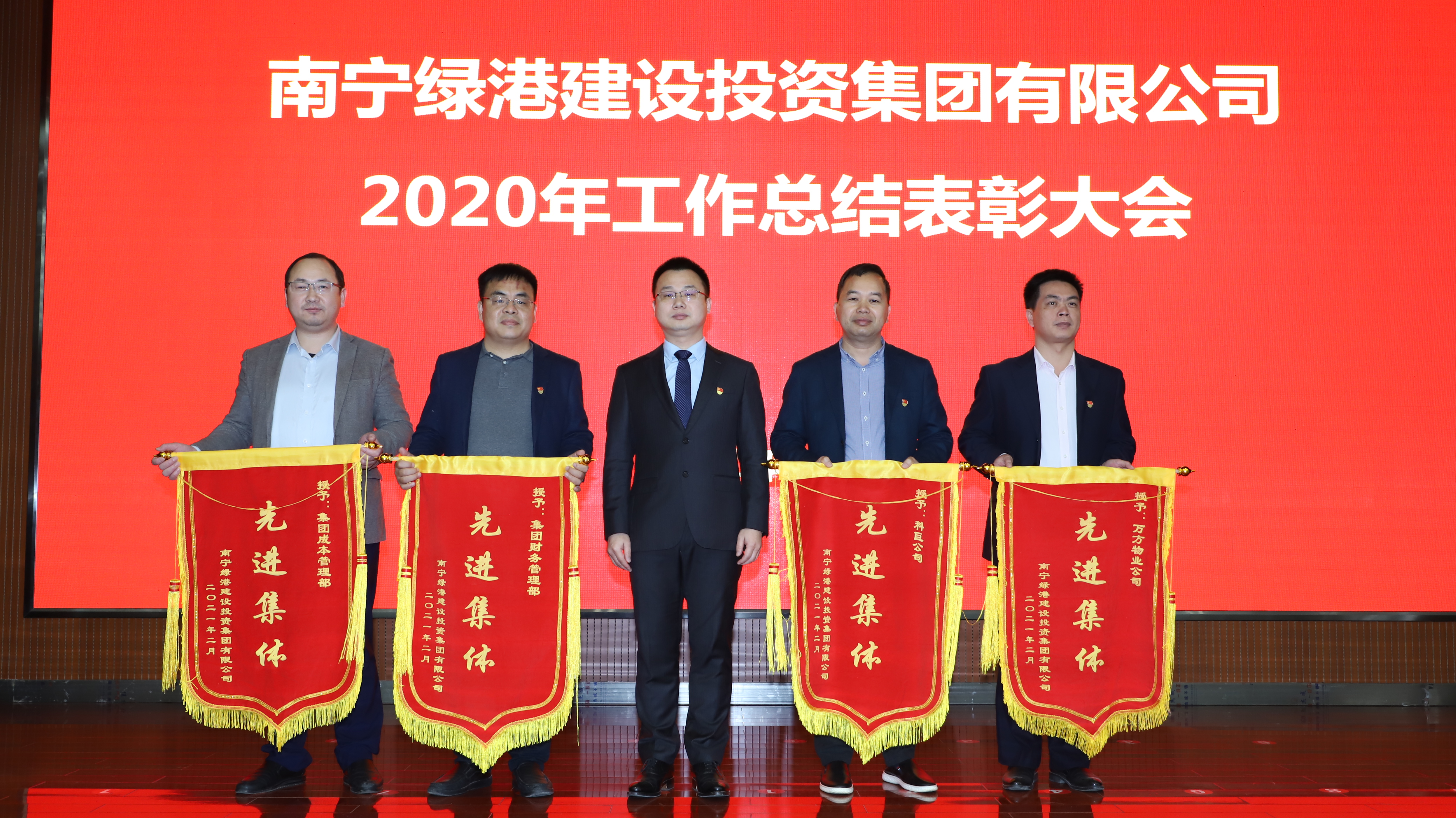 bet8·(股份)有限公司官网