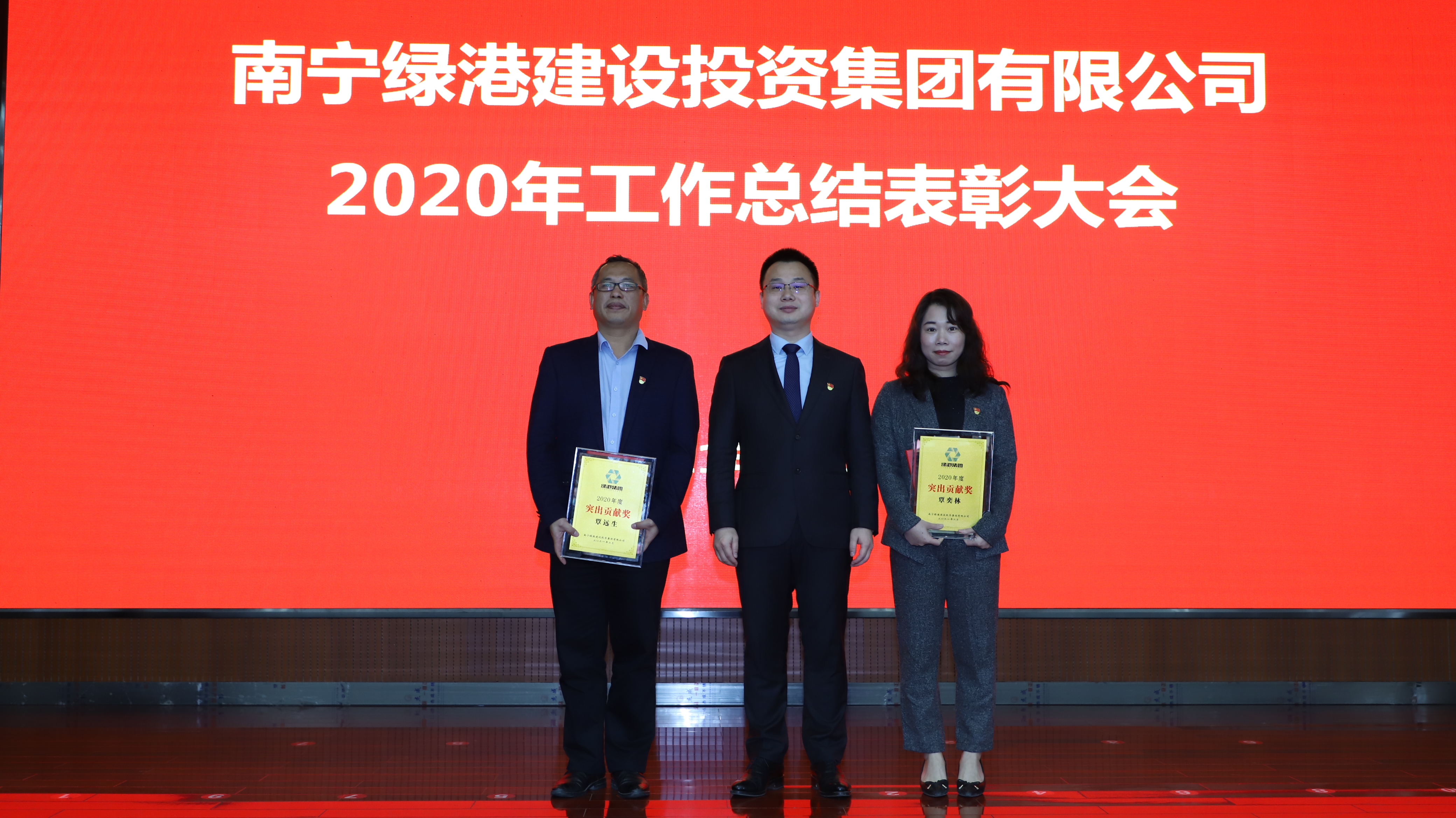 bet8·(股份)有限公司官网
