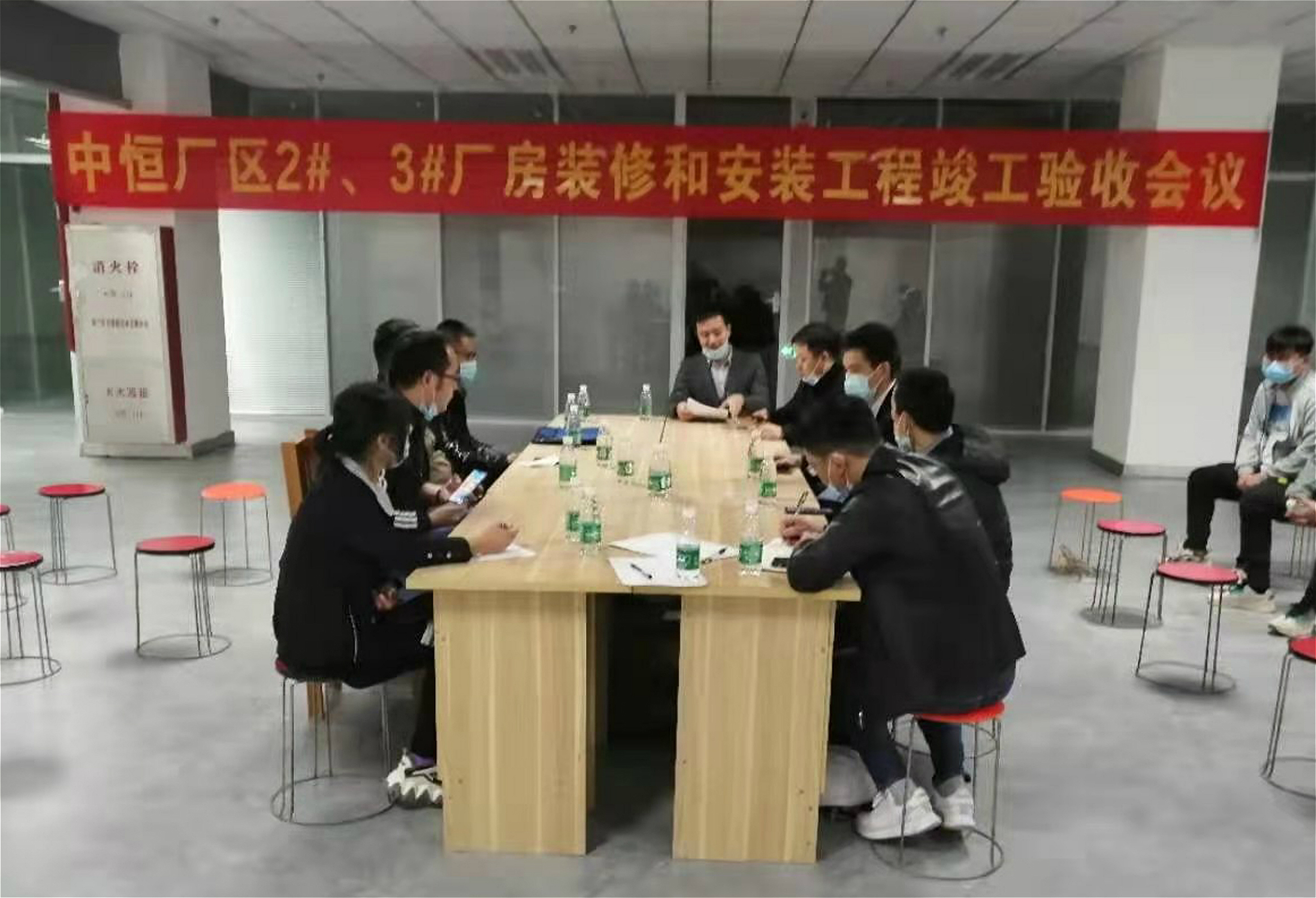 bet8·(股份)有限公司官网