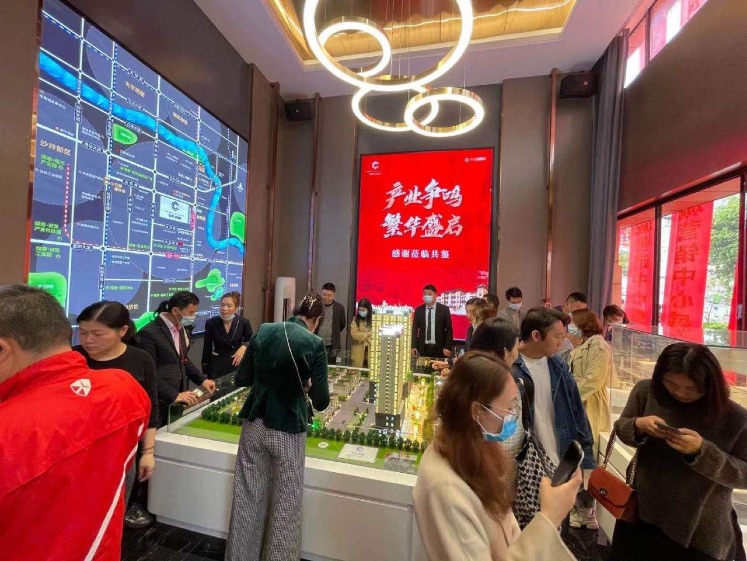 bet8·(股份)有限公司官网