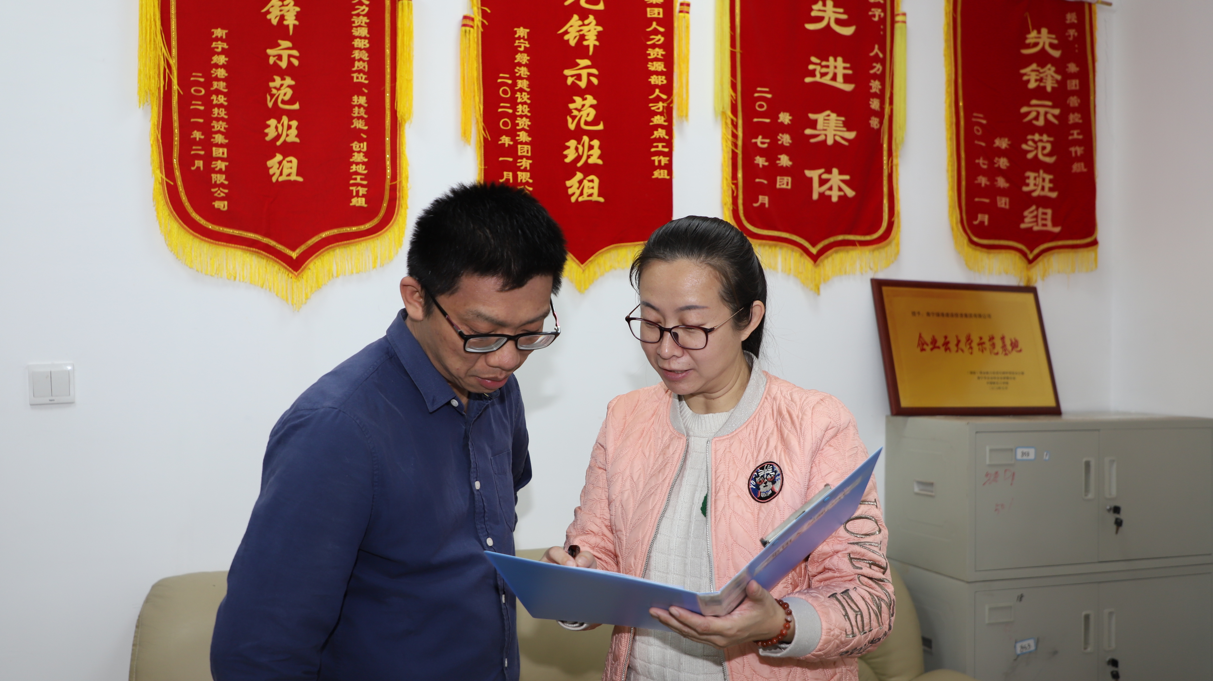 bet8·(股份)有限公司官网