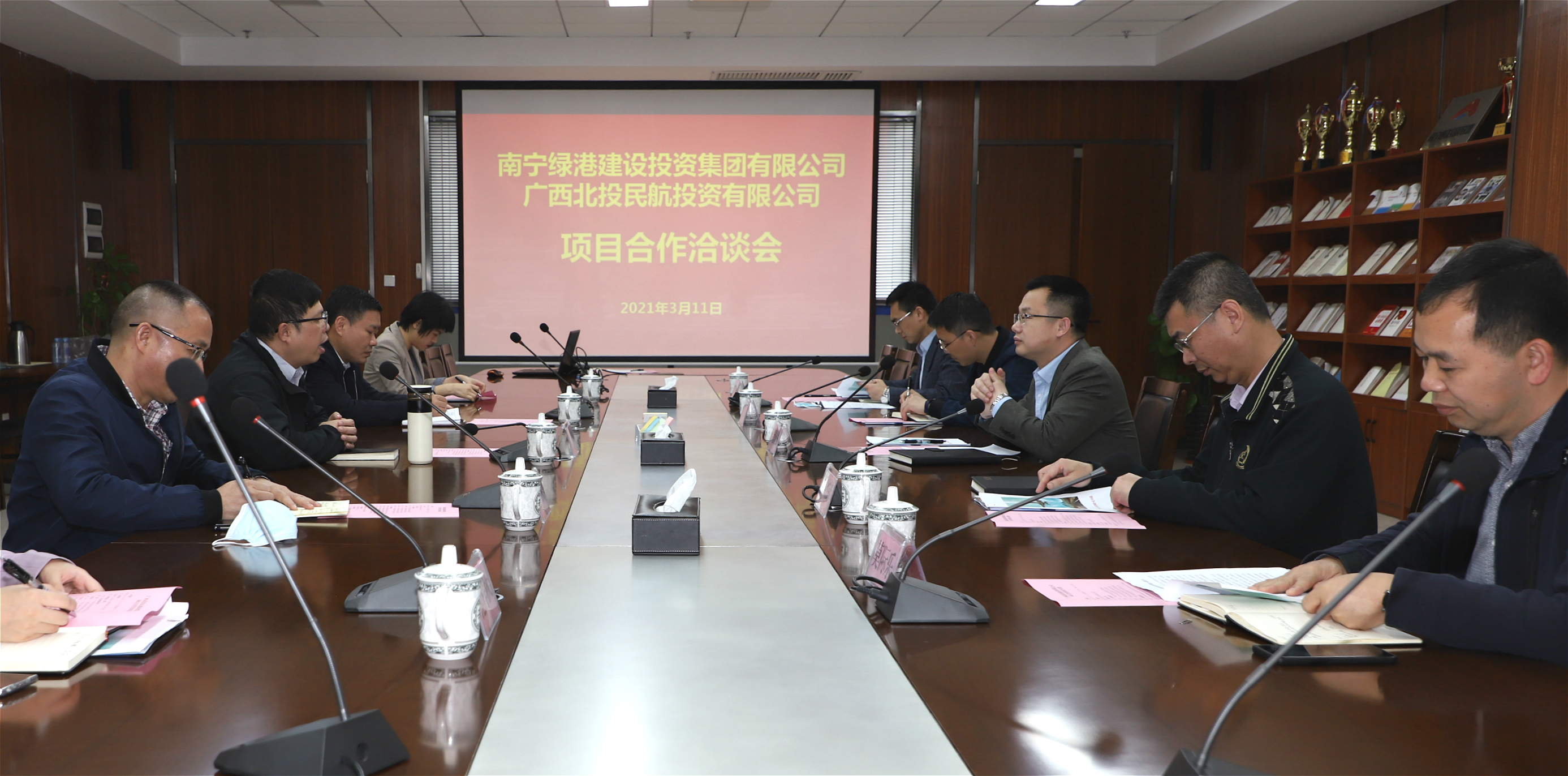 bet8·(股份)有限公司官网