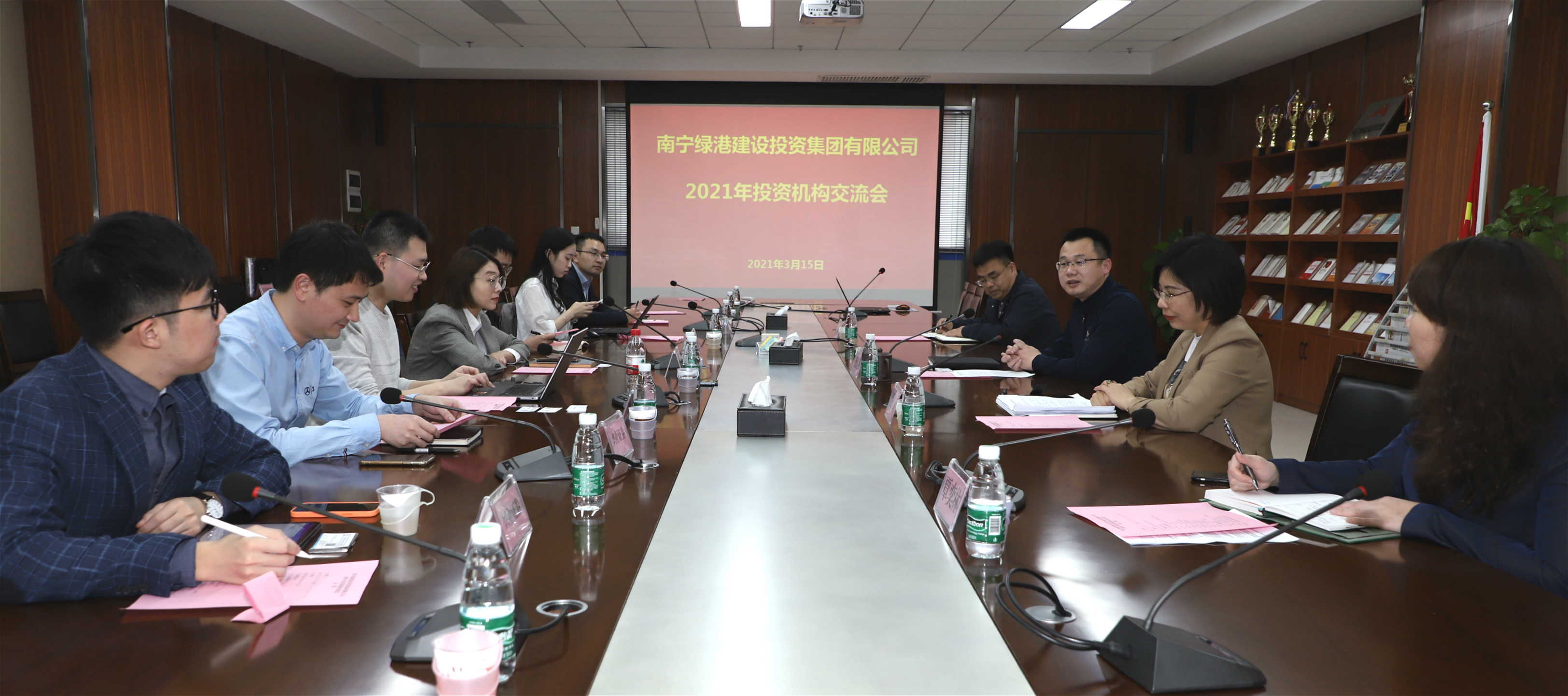 bet8·(股份)有限公司官网